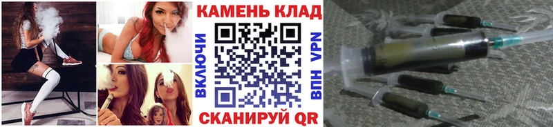Что такое Артём СК  Меф  Псилоцибиновые грибы  Гашиш  МАРИХУАНА  COCAIN 