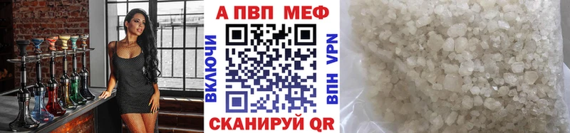 где найти   Артём  А ПВП СК КРИС 