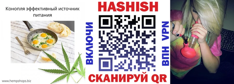 купить наркотики сайты  Артём  Печенье с ТГК конопля 