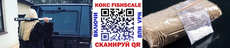 КОКАИН Перу  Артём 