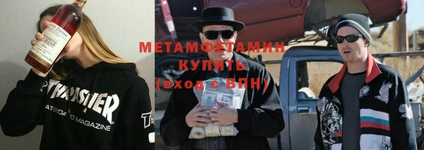 кокаин премиум Гусиноозёрск