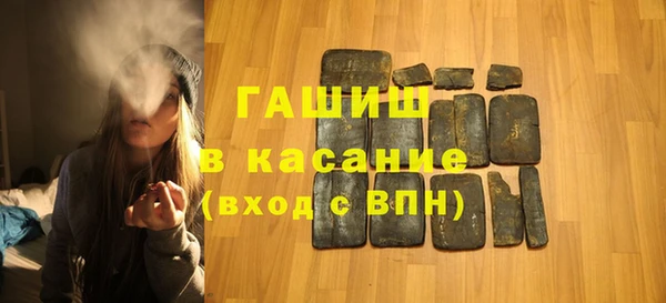 прущая мука Сясьстрой