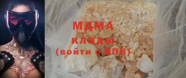 винт Гусев