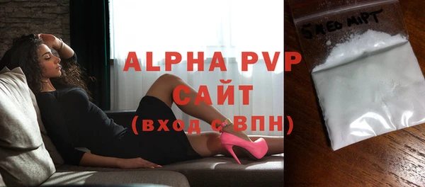 прущая мука Сясьстрой