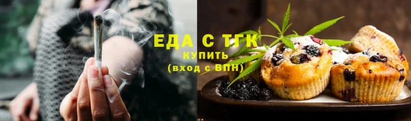 кокаин VHQ Дмитриев