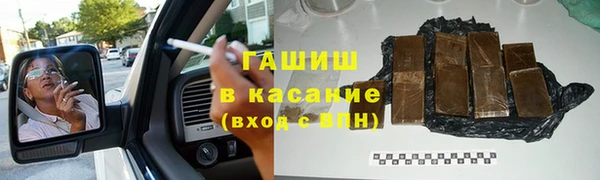 ECSTASY Дмитров