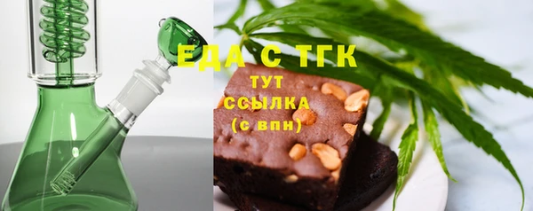 кокаин премиум Гусиноозёрск