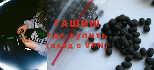 кокаин премиум Гусиноозёрск