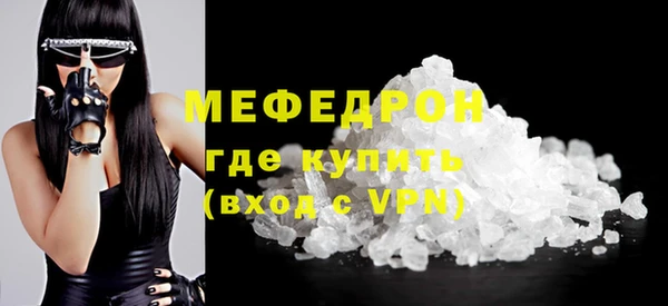 винт Гусев
