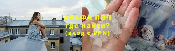 mix Дмитровск