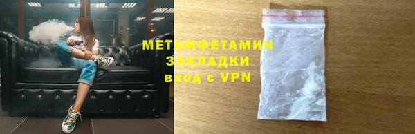 винт Гусев