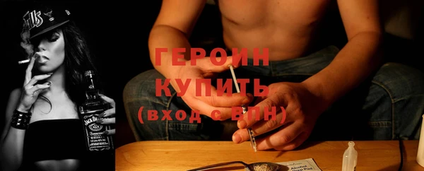 ПСИЛОЦИБИНОВЫЕ ГРИБЫ Тайга