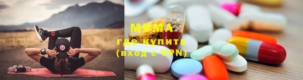 mix Дмитровск
