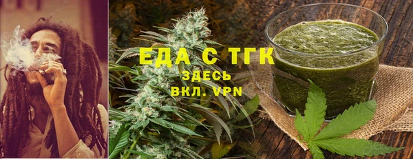 винт Гусев