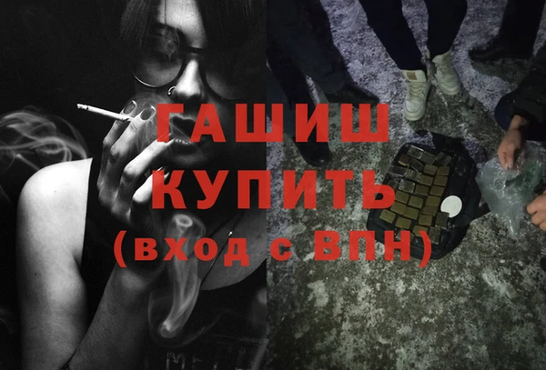 винт Гусев