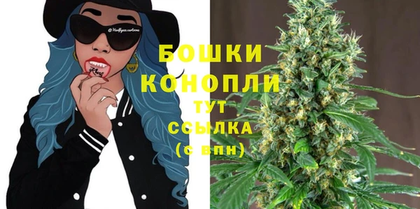 кокаин премиум Гусиноозёрск