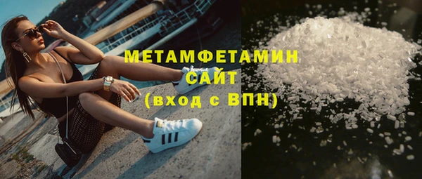 винт Гусев