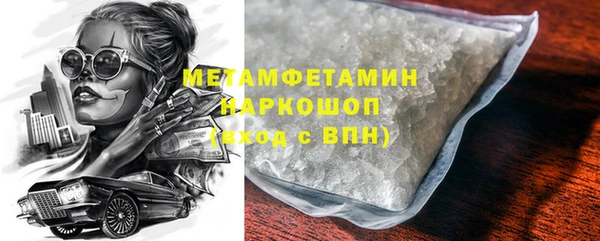 кокаин VHQ Дмитриев