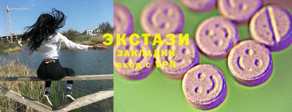 кокаин премиум Гусиноозёрск