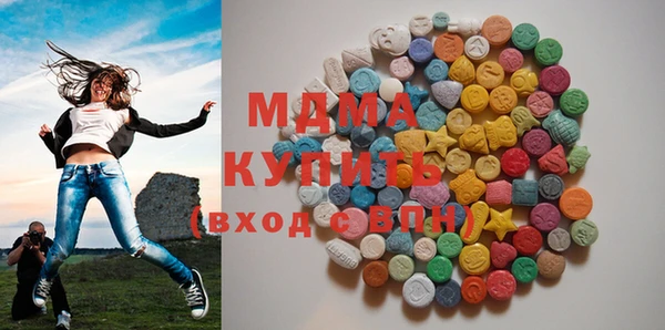 винт Гусев