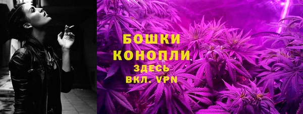 кокаин VHQ Дмитриев