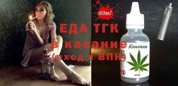 mix Дмитровск