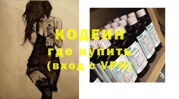 винт Гусев