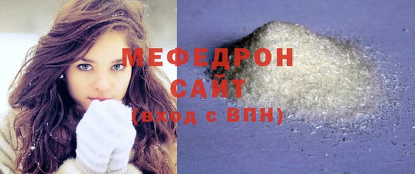 марки nbome Тавда