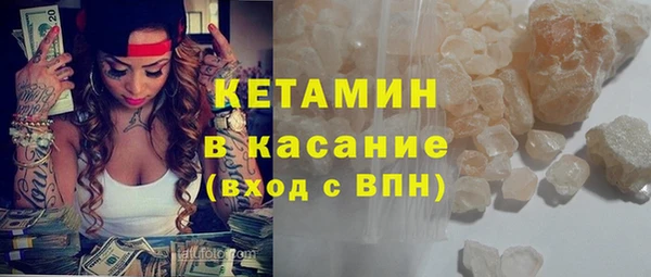 винт Гусев