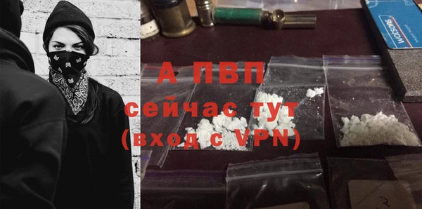 кокаин премиум Гусиноозёрск
