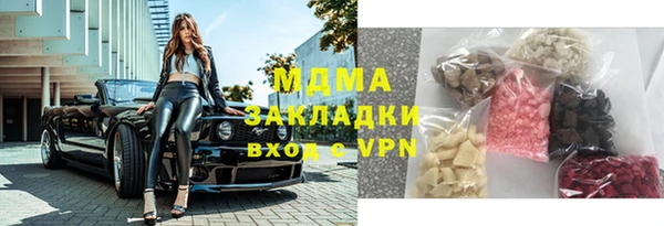 винт Гусев