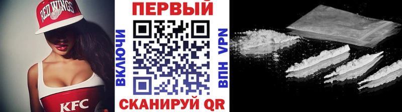 кракен как зайти  Артём  Метамфетамин винт 