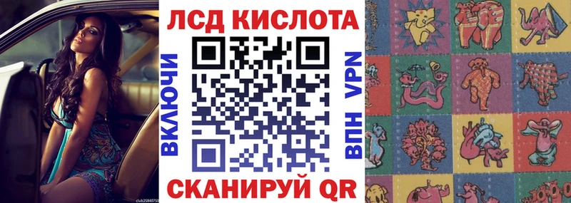 гидра как войти  Артём  Марки 25I-NBOMe 1,5мг  наркота 